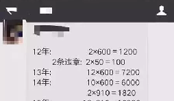 新注冊的公司沒進出賬沒業(yè)務要不要記賬報稅？