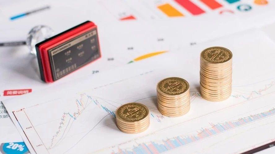 一文看懂我國18種稅，以及企業(yè)承擔(dān)的其他類稅收費用