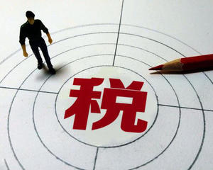 注冊公司糾結一般納稅人還是小規(guī)模納稅人？
