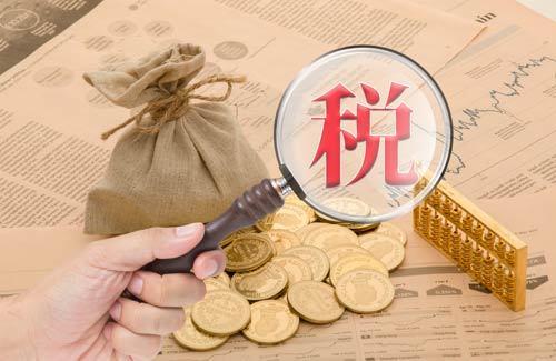 納稅人如何在預(yù)繳時享受研發(fā)費(fèi)用加計(jì)扣除優(yōu)惠？