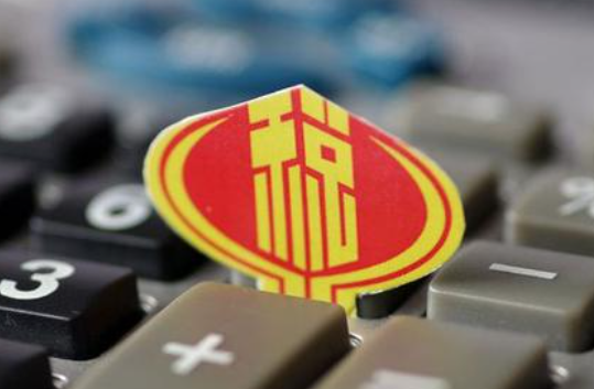 6月1日起怎樣進(jìn)行財產(chǎn)和行為稅合并申報？