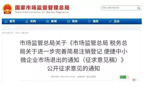 1622799435510168.png 10.png