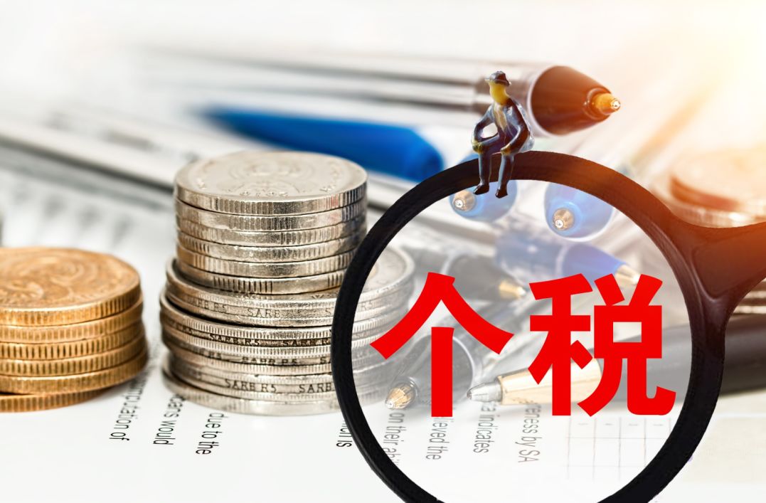 企業(yè)為職工支付的商業(yè)險(xiǎn)是否可以所得稅前扣除? 企業(yè)為職工支付的商業(yè)險(xiǎn)是否可以所得稅前扣除?