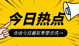 小規(guī)模納稅人如何變?yōu)橐话慵{稅人？