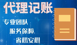 怎樣做才能把公司的錢“安全地”轉(zhuǎn)給股東？