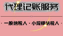 老板需要領(lǐng)工資嗎？