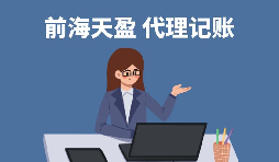【稅務(wù)籌劃】區(qū)別廠房和辦公用房，減少27萬資金支出