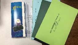 【香港注冊公司】注冊香港公司需要哪些資料？