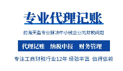 重磅新規(guī)！明年3月1起， 個人收款碼不得用于經(jīng)營收款！