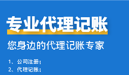 【香港公司年審】香港公司年審是年審什么？