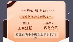 【香港公司年審】2022年香港疫情反彈，通關(guān)日期遙遠(yuǎn)，內(nèi)地人香港公司年審要怎么做？