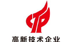 【高新技術企業(yè)】深圳企業(yè)申請高新技術企業(yè)需要哪些條件？