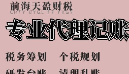 企業(yè)法人營(yíng)業(yè)執(zhí)照年檢的辦理流程有哪些？