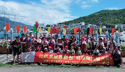 凝心聚力，筑夢(mèng)前行”。記前海天盈財(cái)稅2022年員工團(tuán)建活動(dòng)