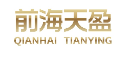 深圳線路板貿(mào)易公司出口退稅須知，讓你一次了解所有問題！