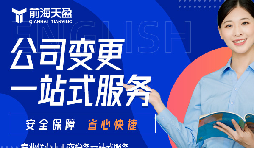 資本減少前必讀！減資如何避免稅務(wù)風(fēng)險(xiǎn)？